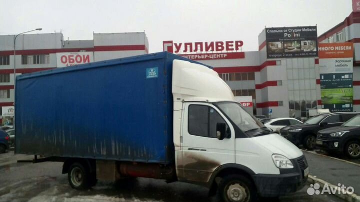 Переезд город меж город