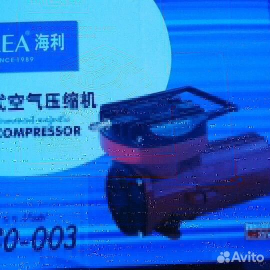 Мембранный компрессор Хайлея hailea для пруда для