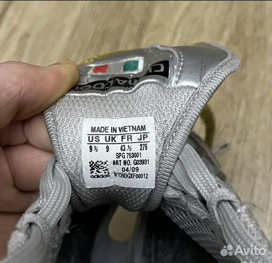 Бутсы adidas predator power swerve DB кожа