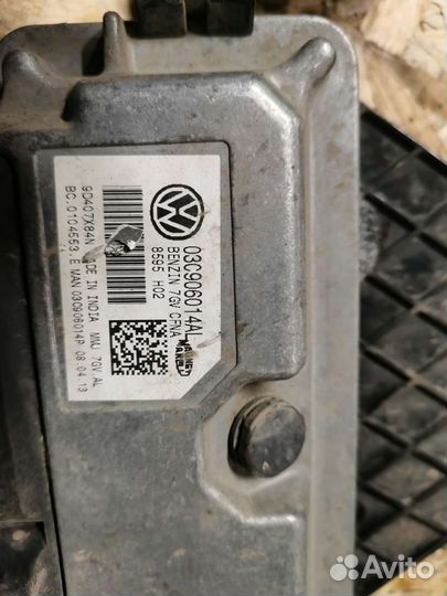 Эбу мозги фольксваген