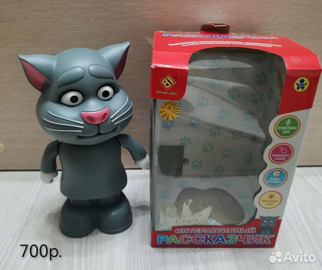 Детские игрушки