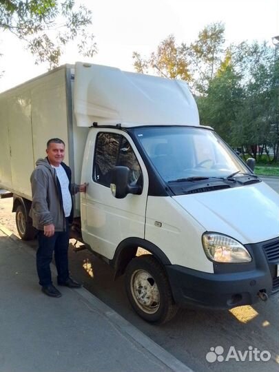 Грузоперевозки газель