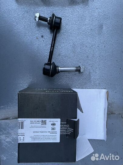 Наконечник рулевой тяги и тяги стабилизатора