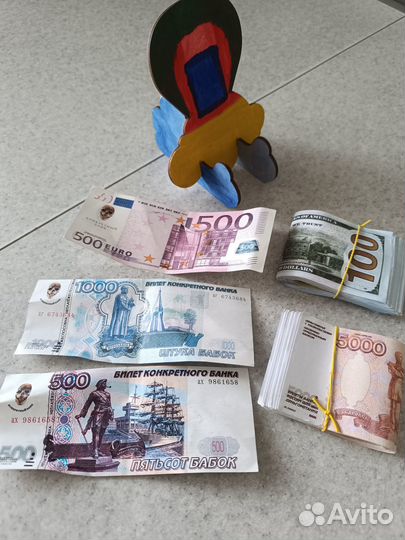 Детские игрушки