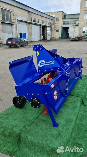 Почвофреза ВАШ ТРАКТОР ФРН-220, 2023