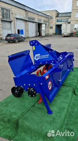Почвофреза ВАШ ТРАКТОР ФРН-220, 2023