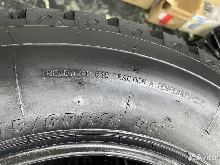 Gripmax Inception A/T 215/65 R16 98T