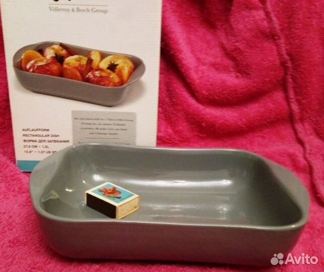 Форма для запекания керамика.Про-ство Португалия