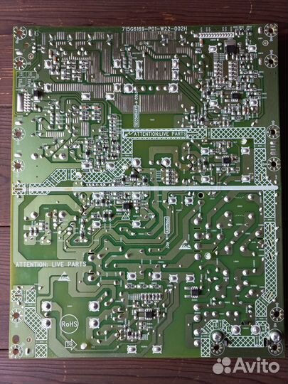 PSU 715G6169-P01-W22-002H