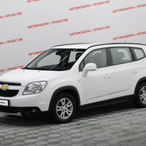 Chevrolet Orlando 1.8 AT, 2014, 133 644 км, с пробегом, цена 849 000 руб.