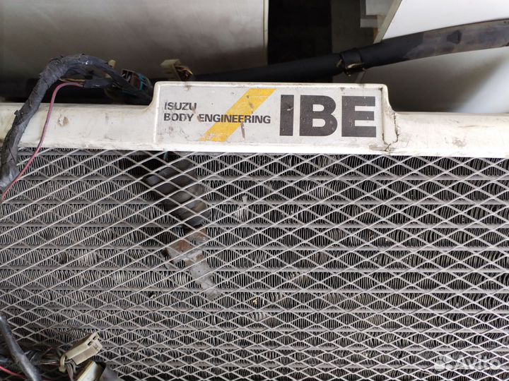 Холодильный рефрижератор