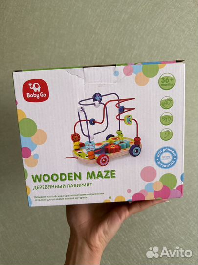 Игрушка развивающая baby go wooden maze в коробке