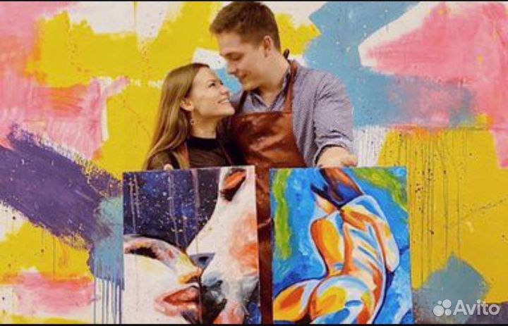 Арт-свидания