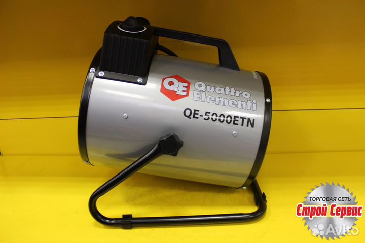 Нагреватель воздуха электрический QE-5000 ETN