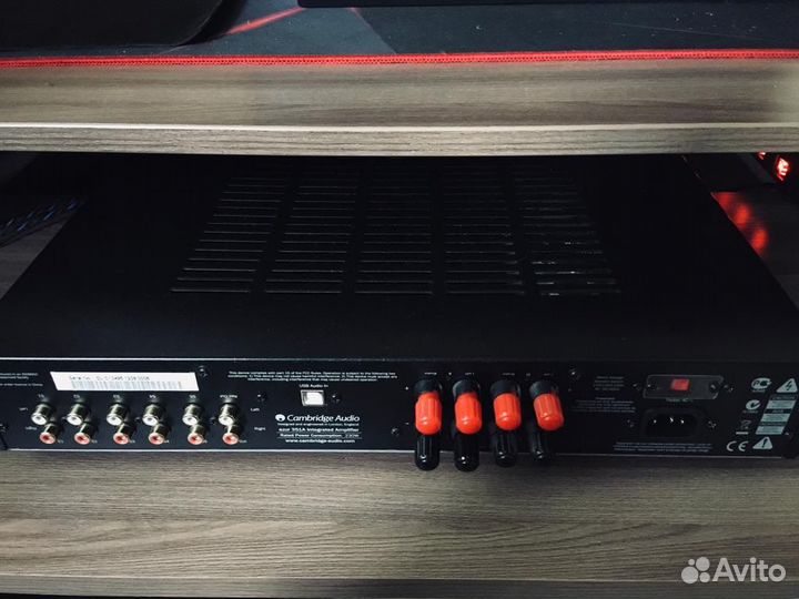 Cambridge audio azur 351A