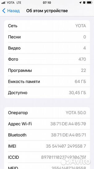 iPhone 6s