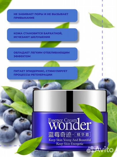 Инфографика для маркетплейсов вайлдберриз, озон