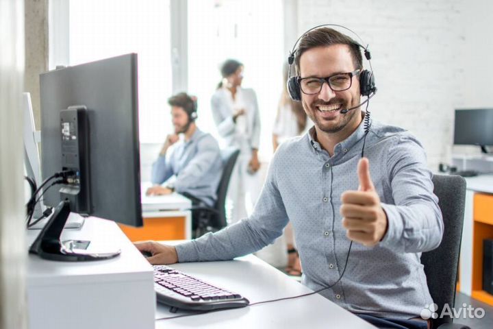 Оператор call центра удаленно