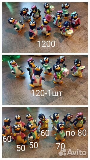 Киндеры пингвины, животные с детёнышами, бегемоты