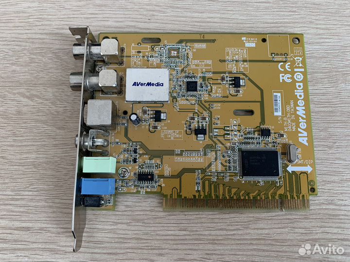 Тв-тюнер AverMedia AverTV Studio 709