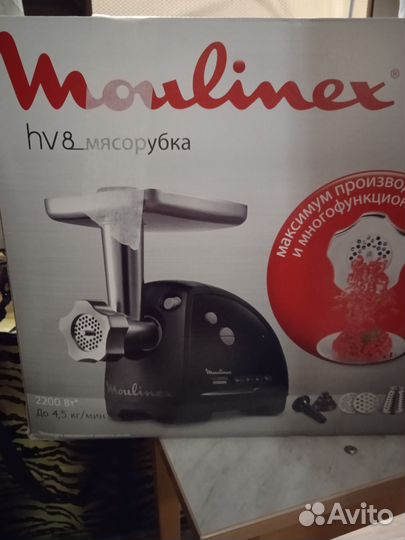Мясорубка электрическая новая moulinex HV-8 meat m