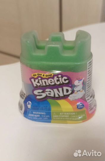 Кинетический песок