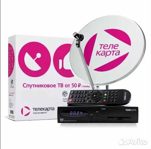 Сервис, ремонт, обслуживание спутниковых антенн