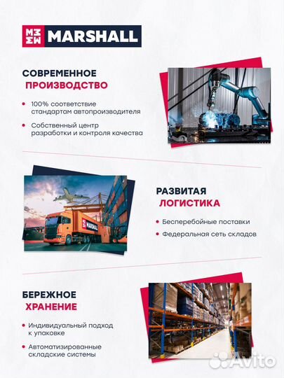 Амортизатор газ. передн. лев. Mitsubishi Lancer X