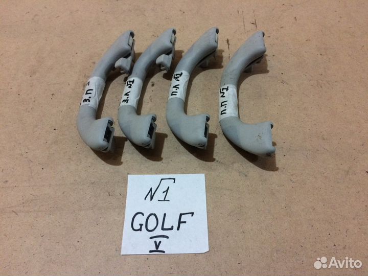 Ручки потолочные Volkswagen Golf V