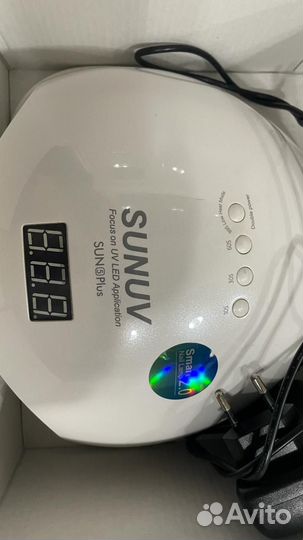 Лампа для ногтей SUN 5 plus