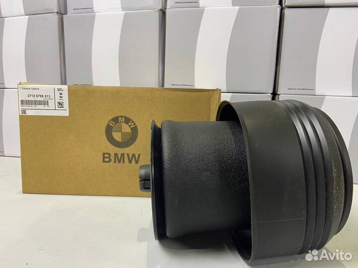 Задний пневмобаллон BMW 37126795013 F15 F16
