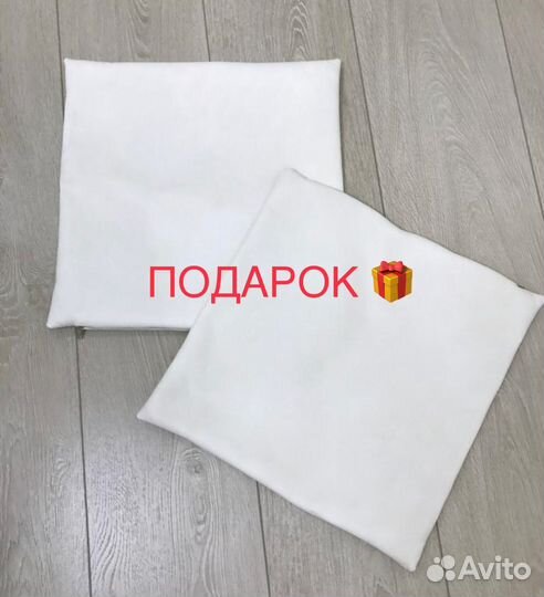 Шторы и покрывало Германия