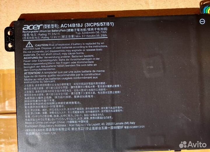 Батарея для ноутбука Оригинал