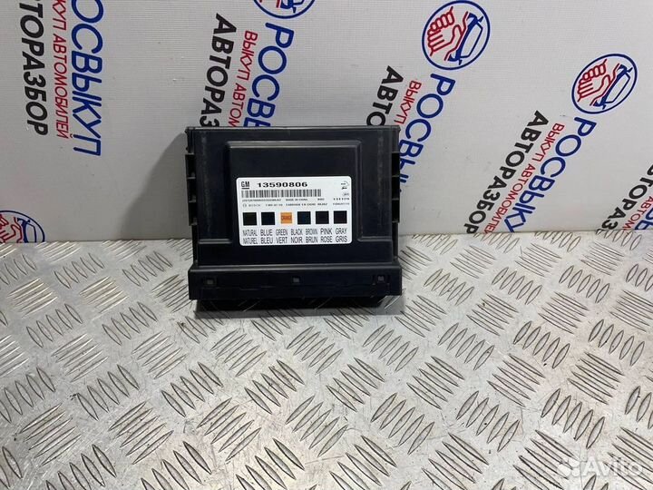 Блок комфорта Chevrolet Cruze