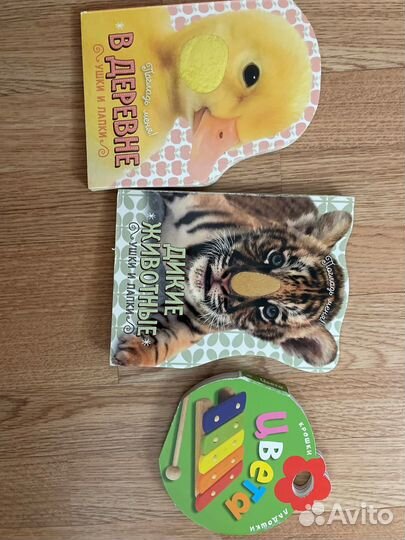 Комплект детских книг