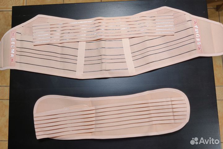 Новый бандаж для беременных Beoma 4 в 1