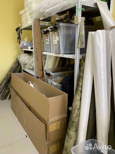 Баллистика в бока бронежилета панцирь ссо пара