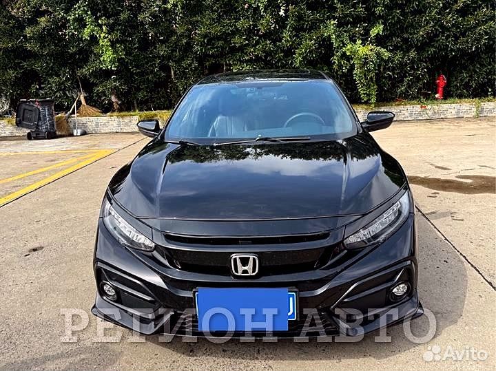 Пригоню авто до 2 млн. Гарантия возврата денег