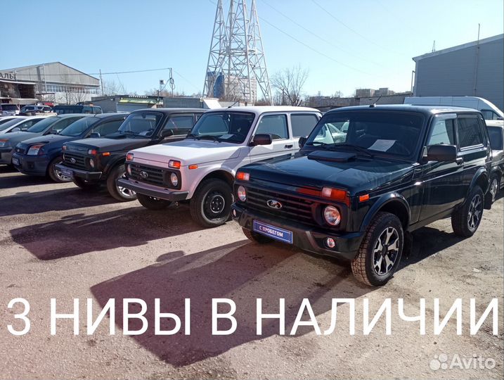 ВАЗ Niva Legend 1.7 МТ, 2023, 21 000 км