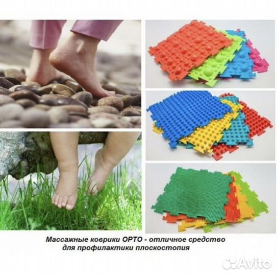 Ортопедический коврик ортодон