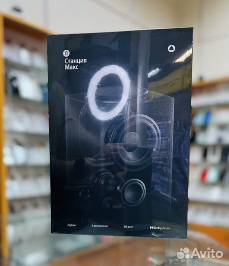 Яндекс Станция Макс Zigbee с Алисой Black