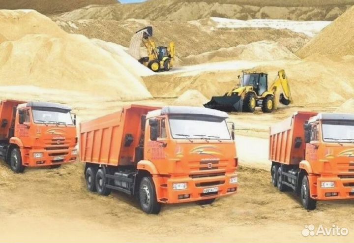 Песок строительный с доставкой