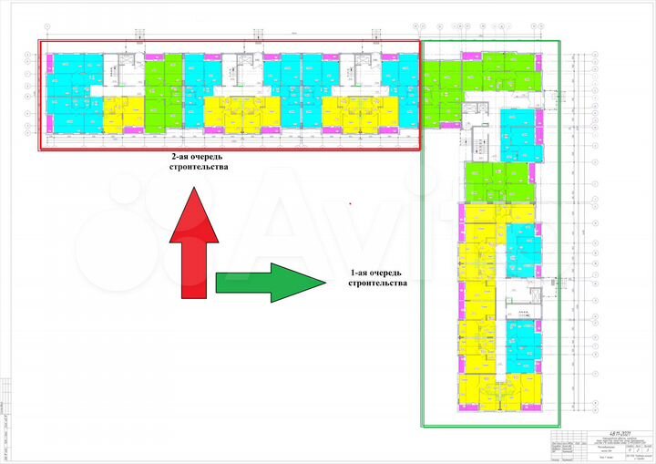 1-к. квартира, 37,2 м², 9/9 эт.