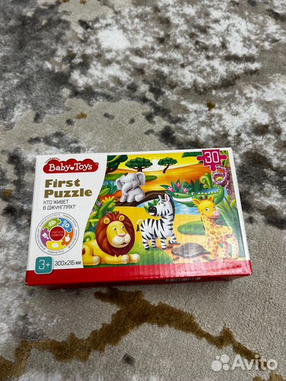 Макси пазлы детские