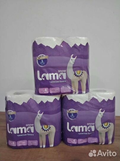 Туалетная бумага с доставкой