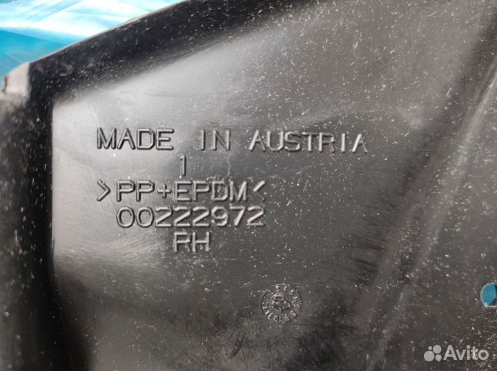 Брызговик задний Subaru Forester 2 SG 2002-2008