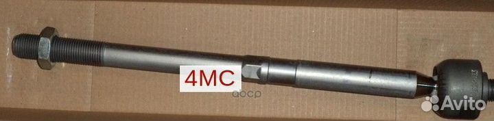 Тяга рулевая L/R 1780104 ford