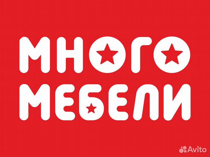 Продавец-эксперт (Панорама)