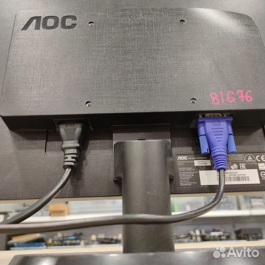 Монитор AOC E2270SWN