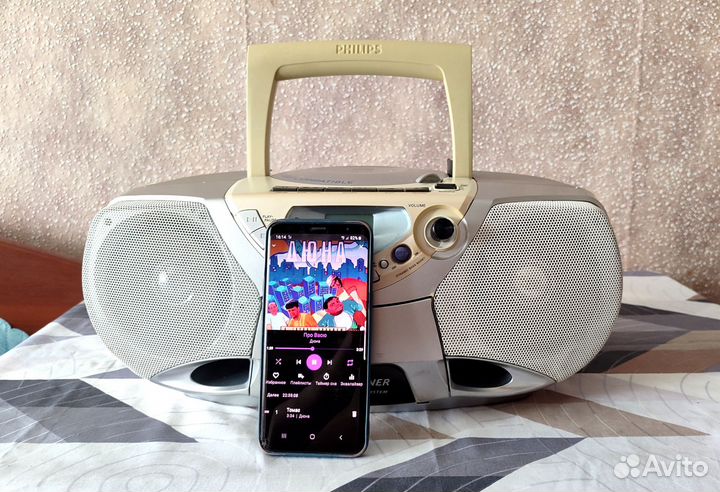 Магнитола бумбокс Philips. Блютуз